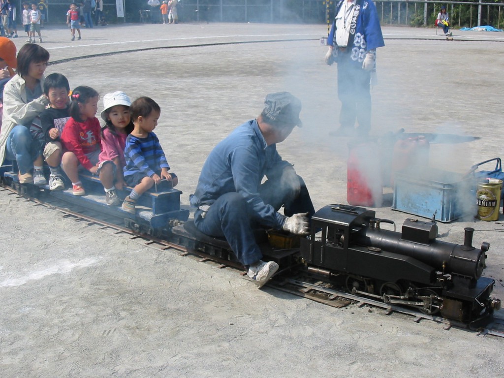 中野まつり鉄道平和の森公園線