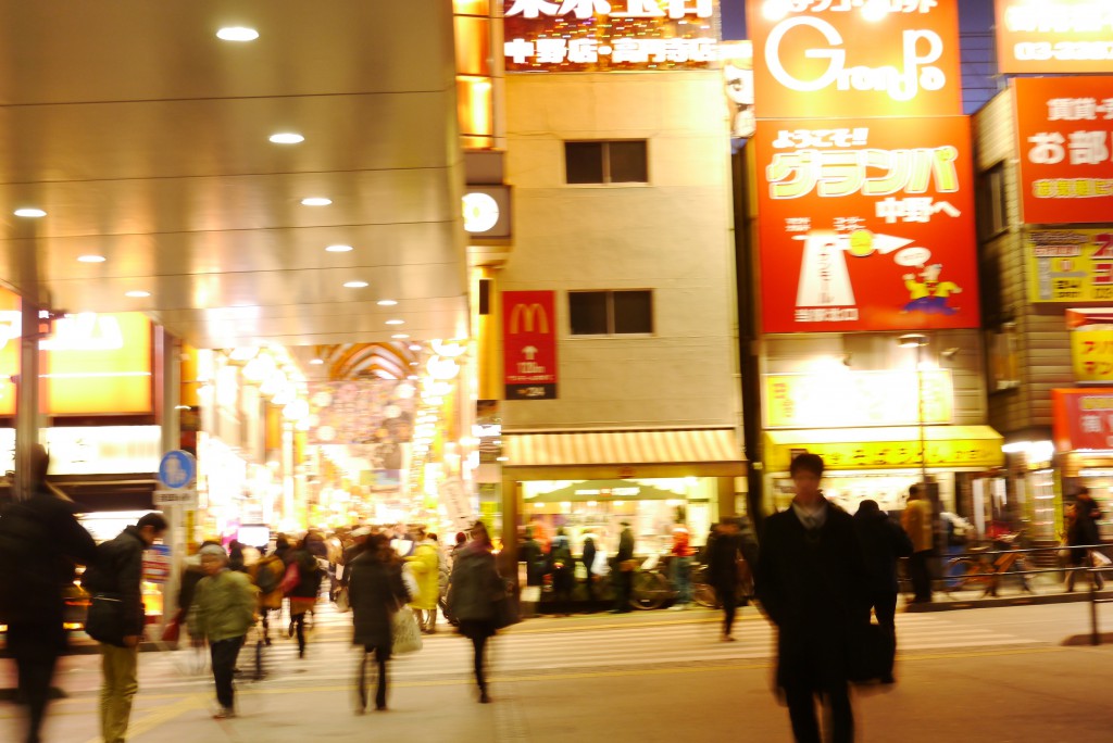 いつもの帰り道