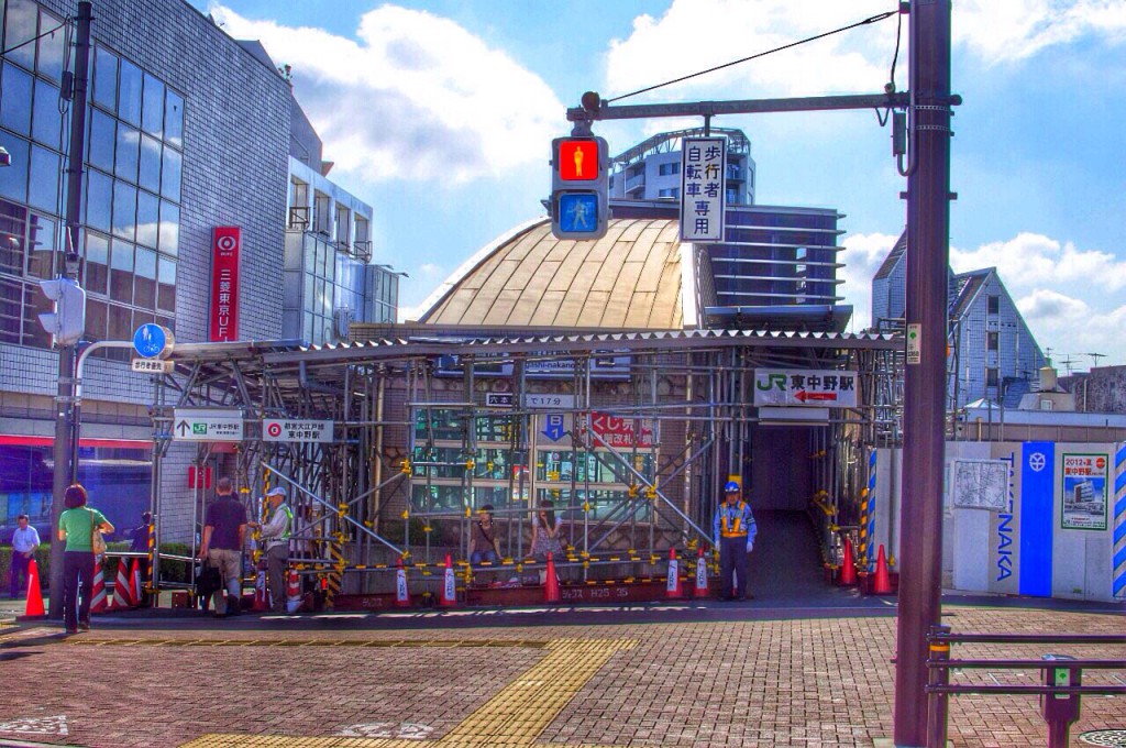 工事中の東中野駅