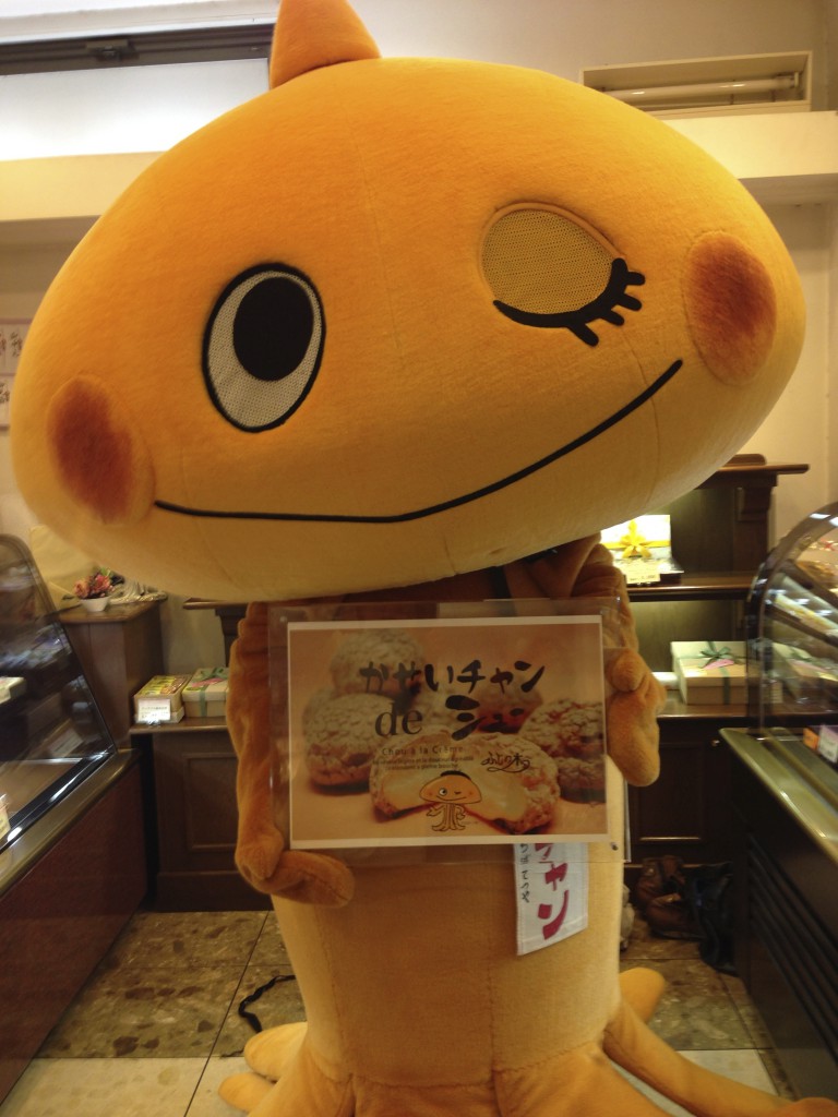 かせいチャンdeシュー